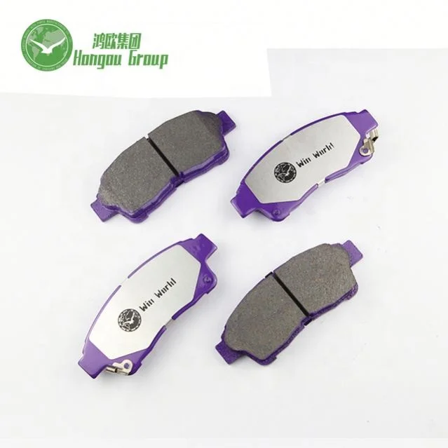Wholesale auto break parts D1344 car brake pad for Toyota Hiace