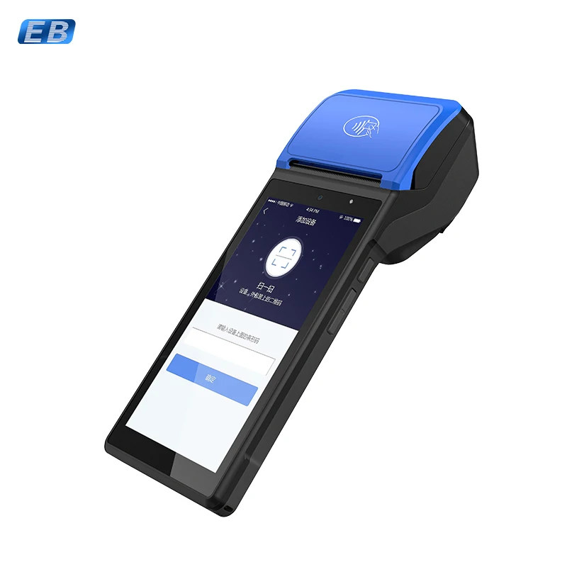 PH-510-2 Мобильный POS-терминал с 58 мм бумажным NFC принтером 5MP сканер Dual SIM и eSIM Android 12 2500 мАч батарея