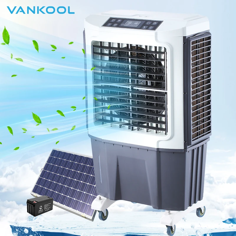 Портативный мобильный охладитель переменного тока