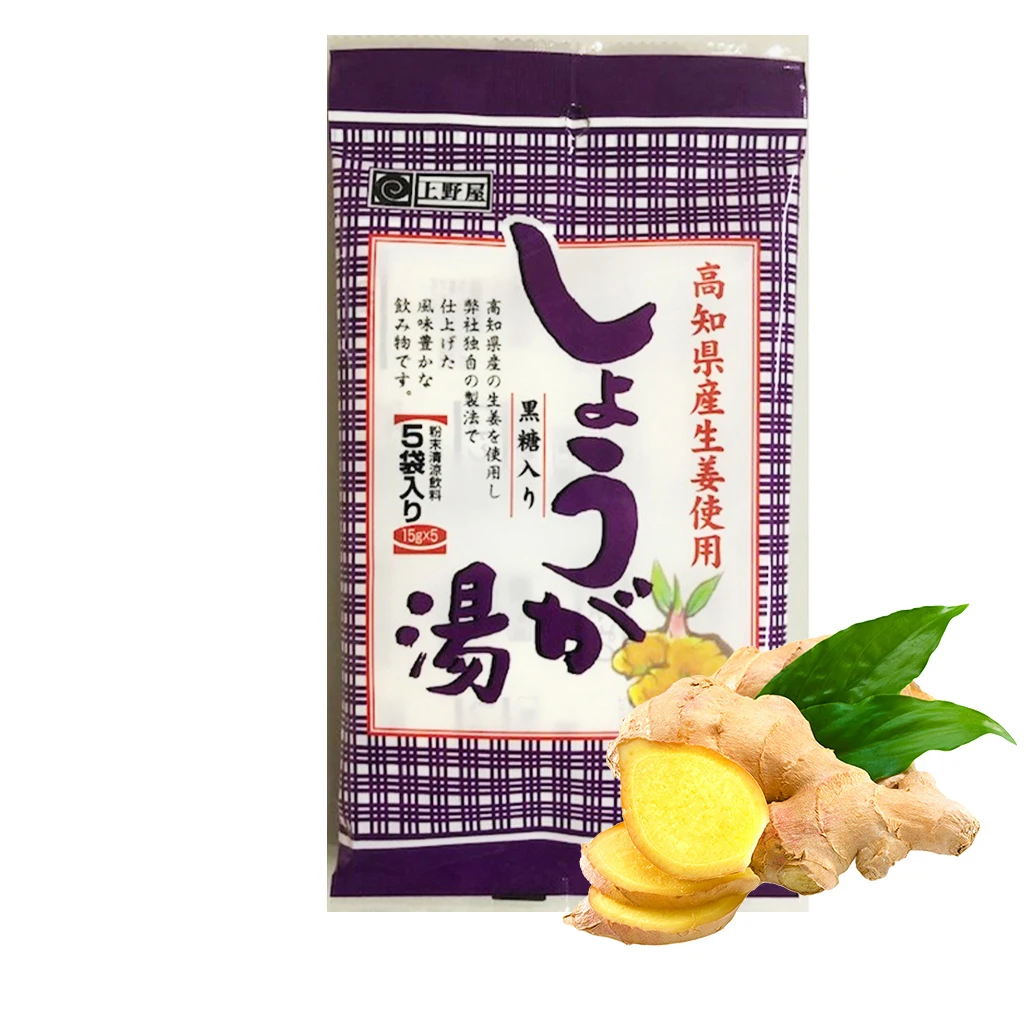 
Japan Customized Healthy Drink Sugar Free Instant Drinks Powder 