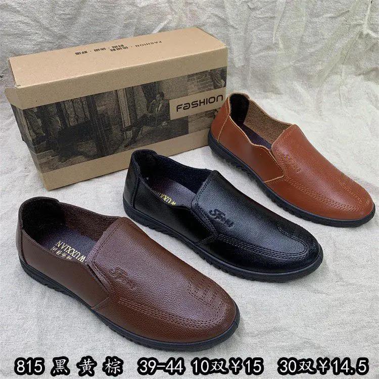 Wholesale cheap fashion popular comfortable soft shoes high quality causal men leather shoes