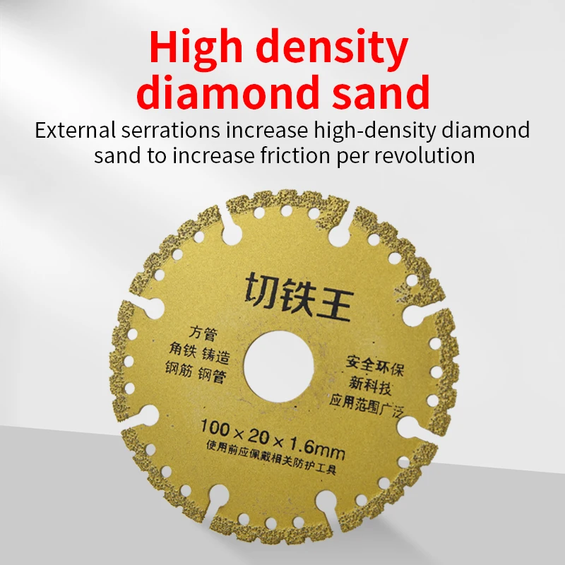 Multifunctional Metal Cutting Angle Grinder King Saw Blade Customizable OEM Stainless Steel Bar Ball Brazing Slice Iron Metal