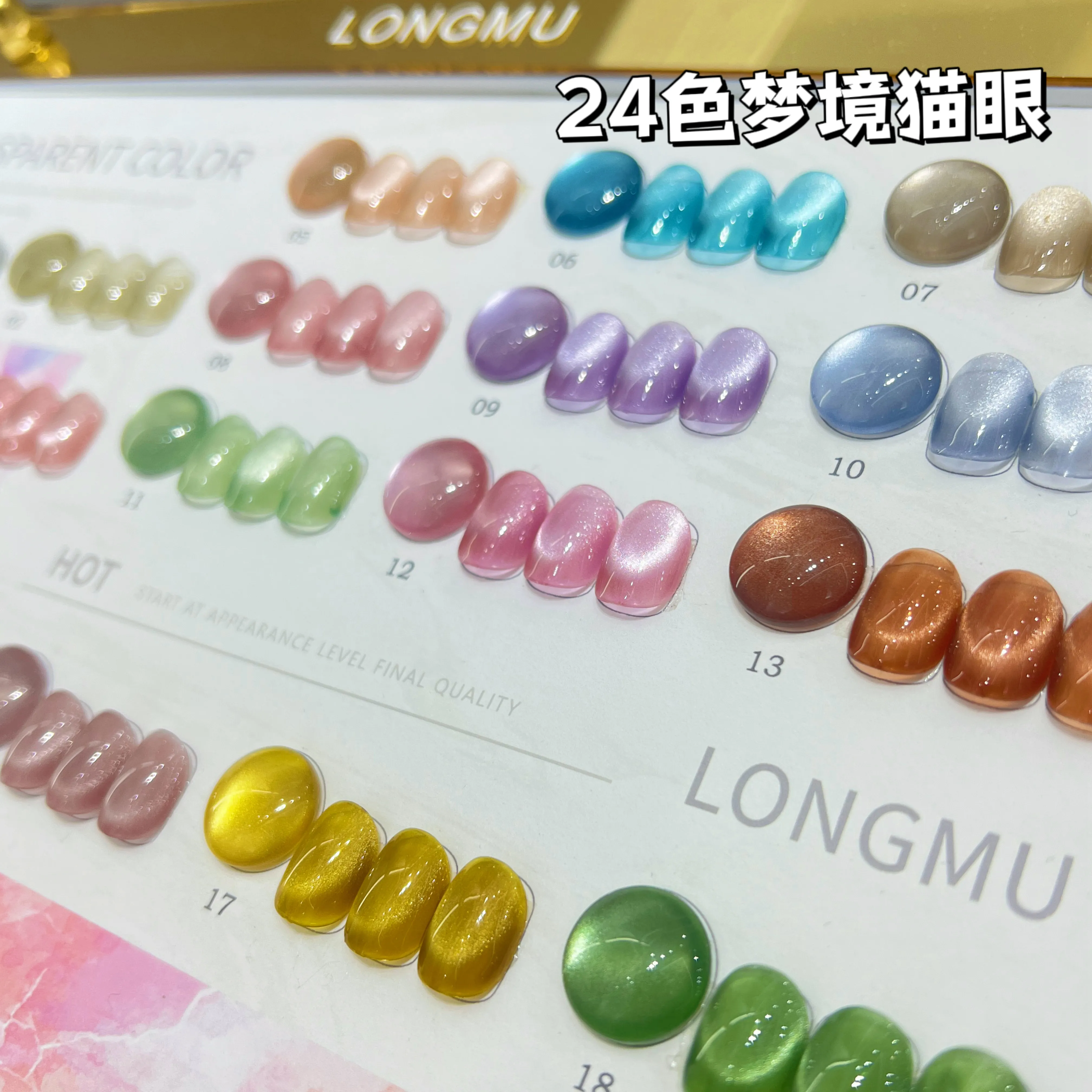 Verniz Gel OEM Industry China Wholesale Gel Polish 15ml Uv Led Cat Eye Hema Free Water Permeable Uv Korean Gel Nail Polish