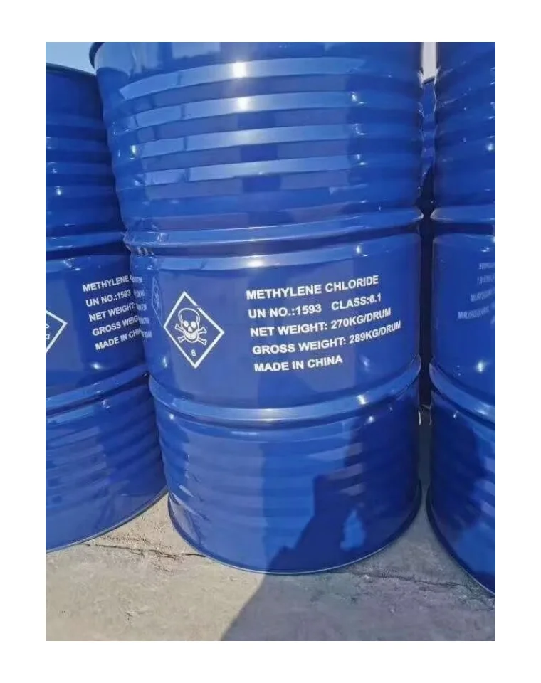 Industrial High purity 99.5% DMC CAS 616-38-6 Dimethyl Carbonate best price