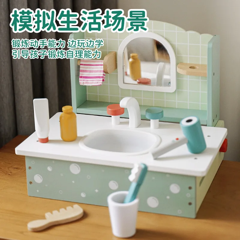 New Parent kids interactive pretend to wash face brush teeth make hair dressing mini wooden vanity toilet table toy