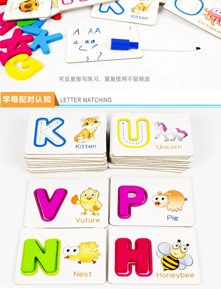 custom learning kids educational puzzle cards with  box pack