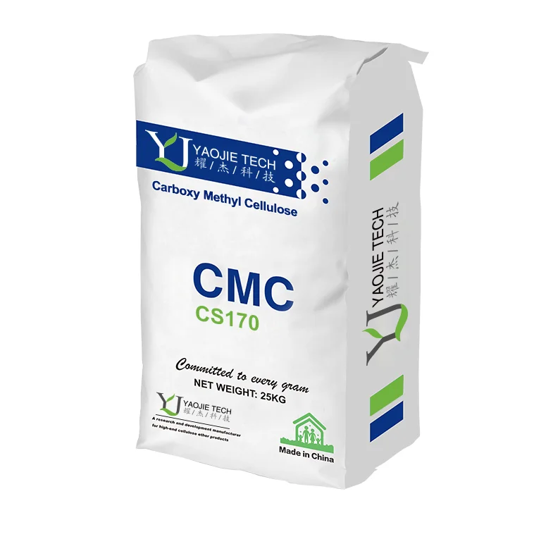 CS170 CMC Sodium Carboxymethyl Cellulose for Paint application