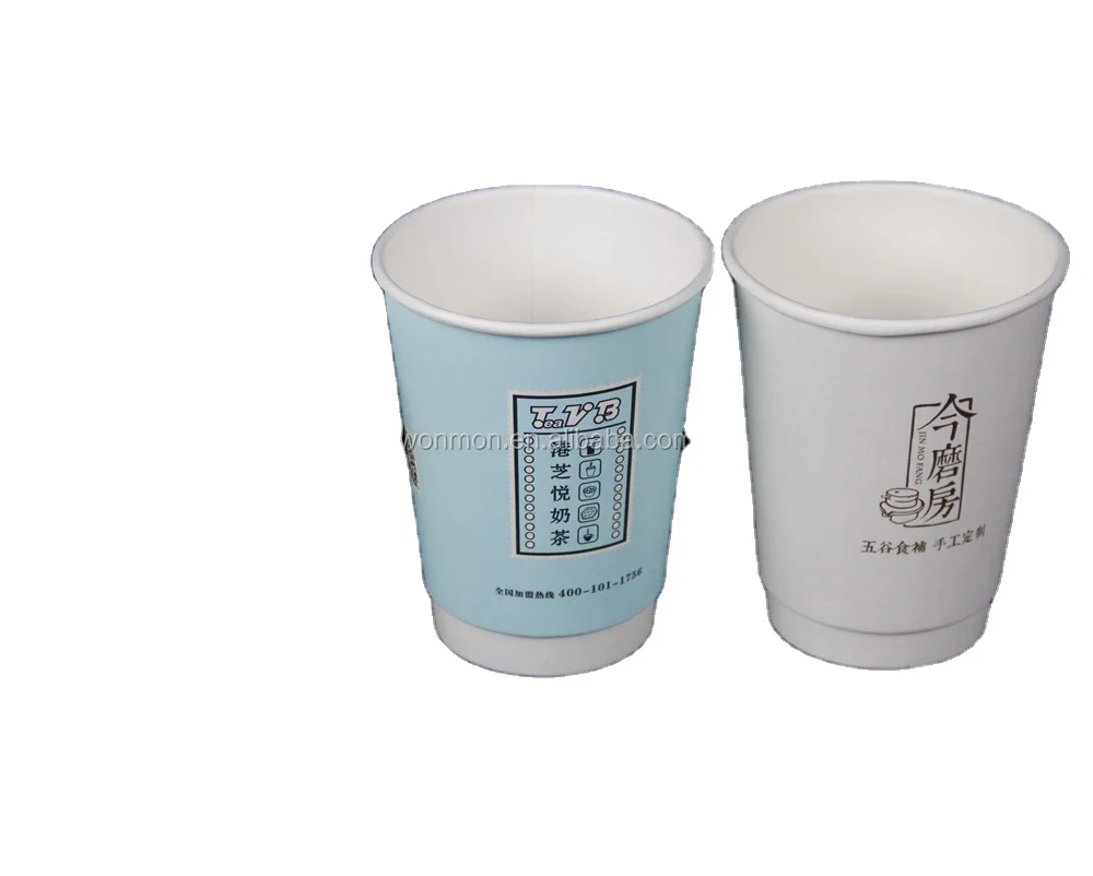 8Loz 10oz 12oz 16oz 20oz and 22oz aqueous paper cup wholesale customized double wall Coffee Paper Cups With Lids
