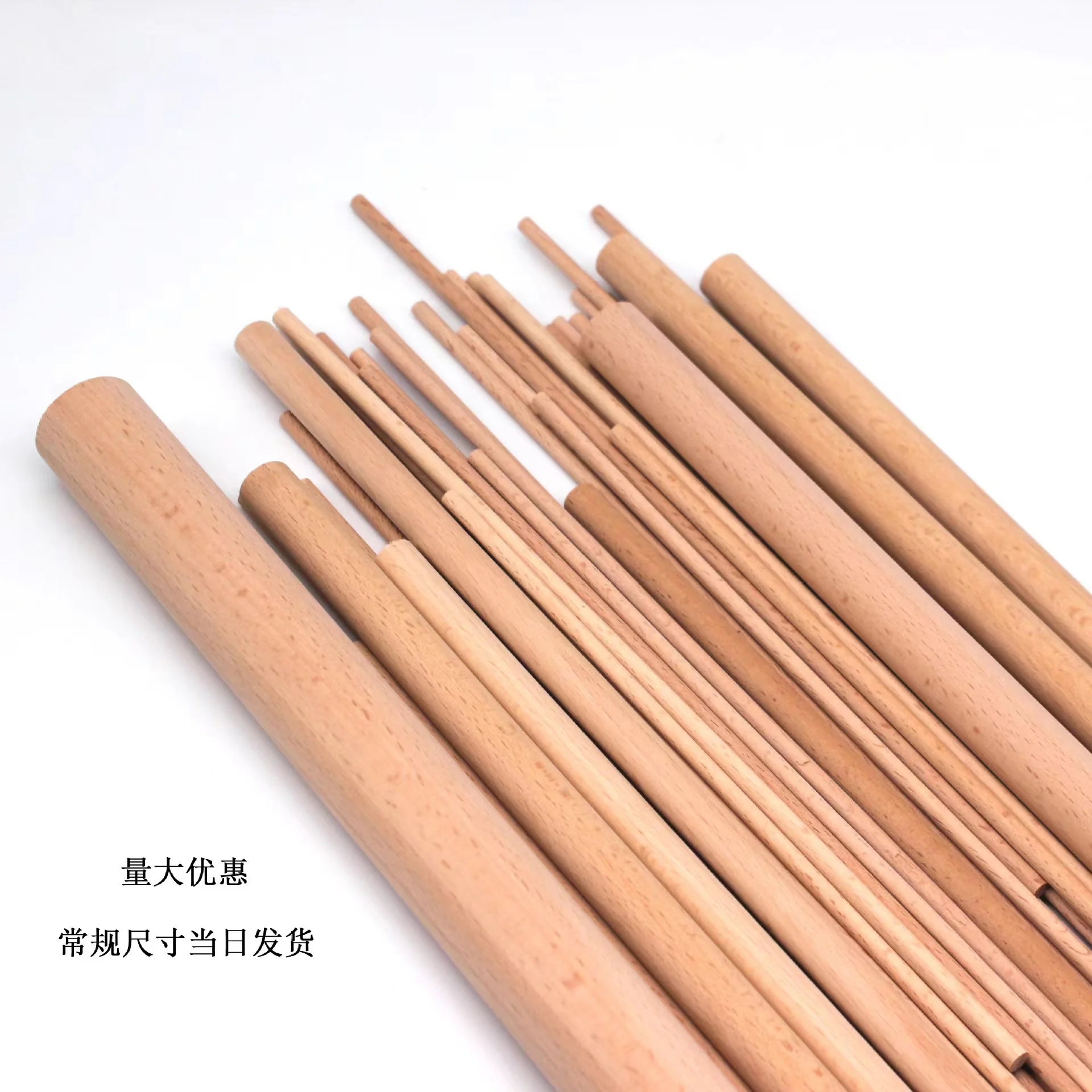 wholesale free sample furniture support variety sizes beech wooden stick threaded rods pins wood dowels