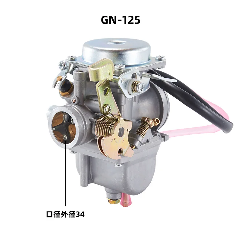 GN125/GS200/EN125 carburetor Riding motorcycle engine parts carburetor assembly  export type original parts factory direct sales