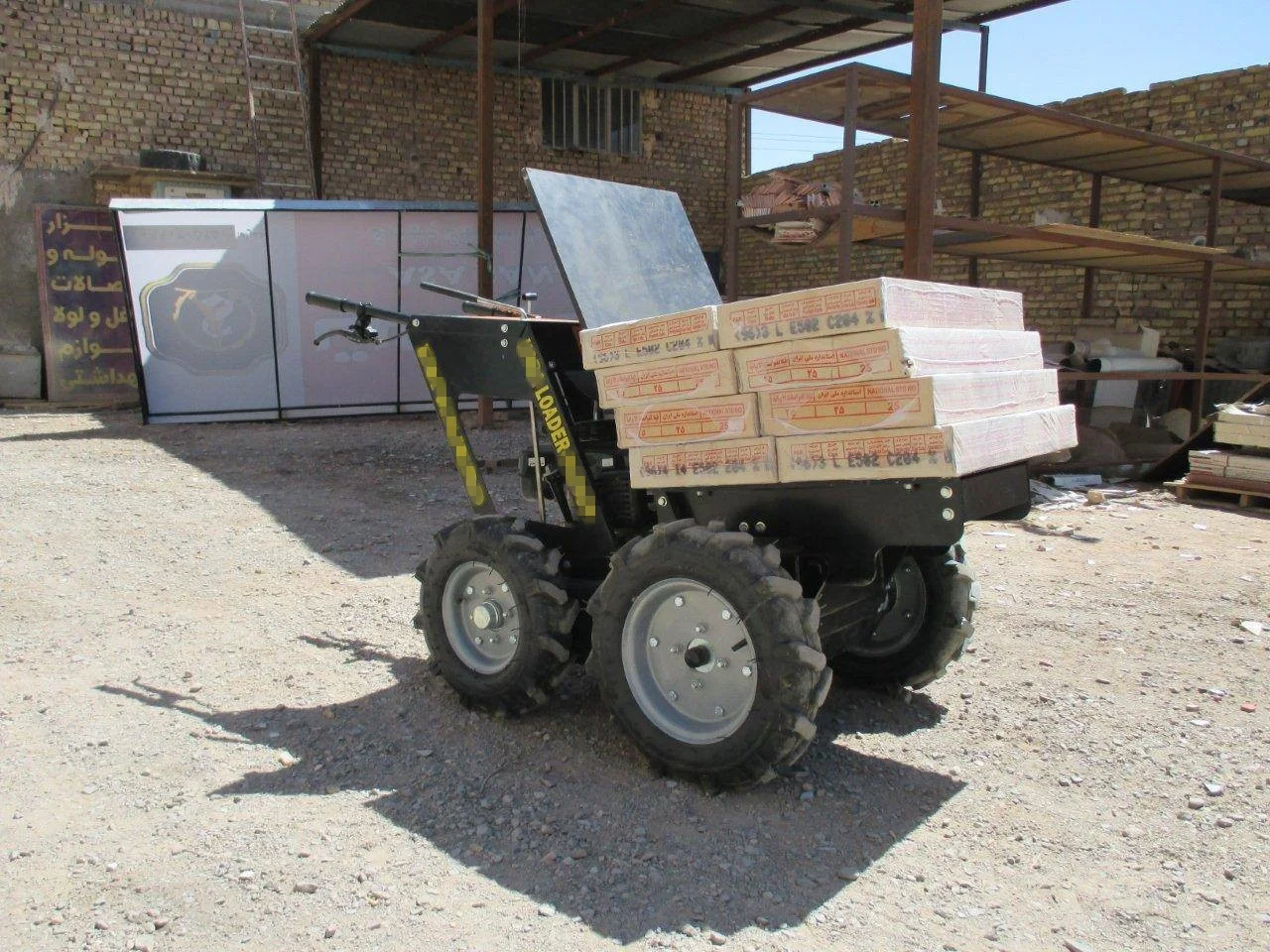 KONSTANT Agricultural Gas Powered Mini Dumper 250kg Motor Wheelbarrow Construction Concrete Power Buggy Small Dumper