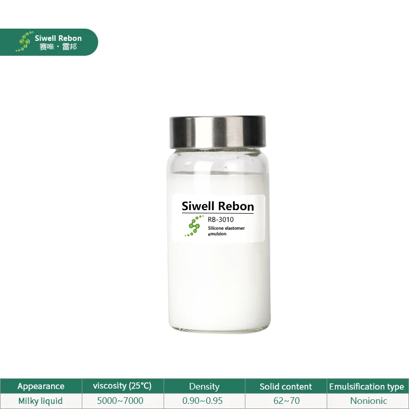 RB-3010 Silicone elastomer emulsion Lauryl alcohol polyether Silicone for hair