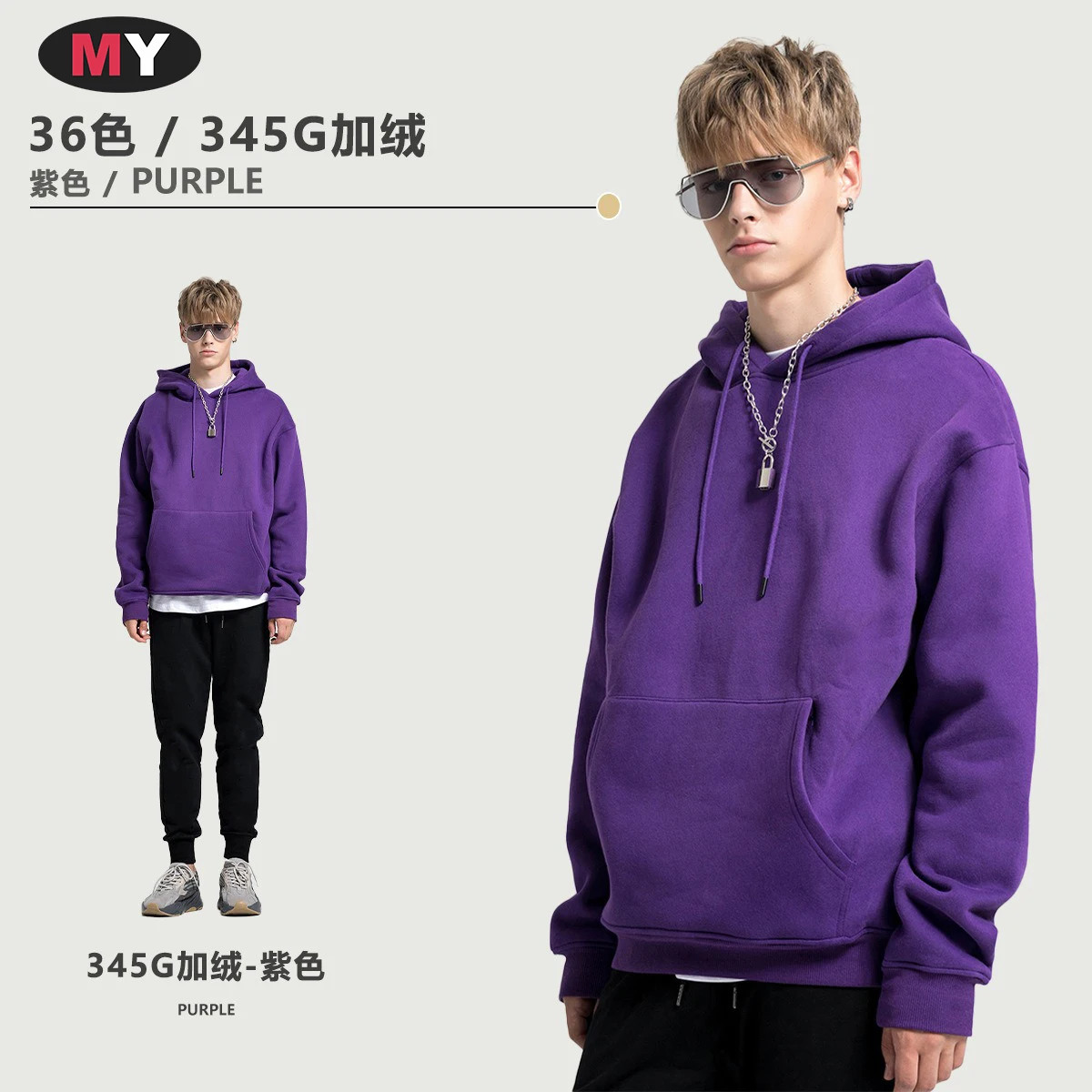 Mens purple hoodie pullover cotton fleece thick for winter unisex hoody clothing custom design logo print embroidery low moq