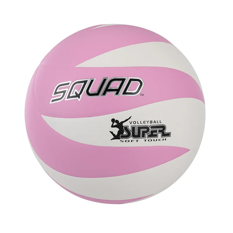 PU volleyball MVP Official Size leather volleyball training rubber basket ball
