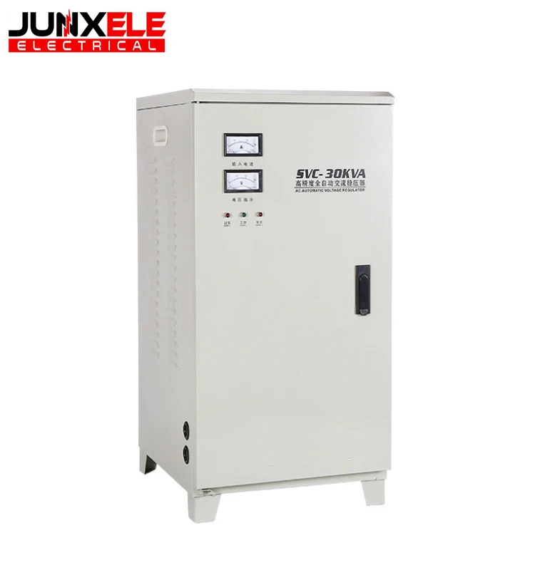 SVC/TND-0.5KVA Single Phase Automatic AC Voltage Regulator