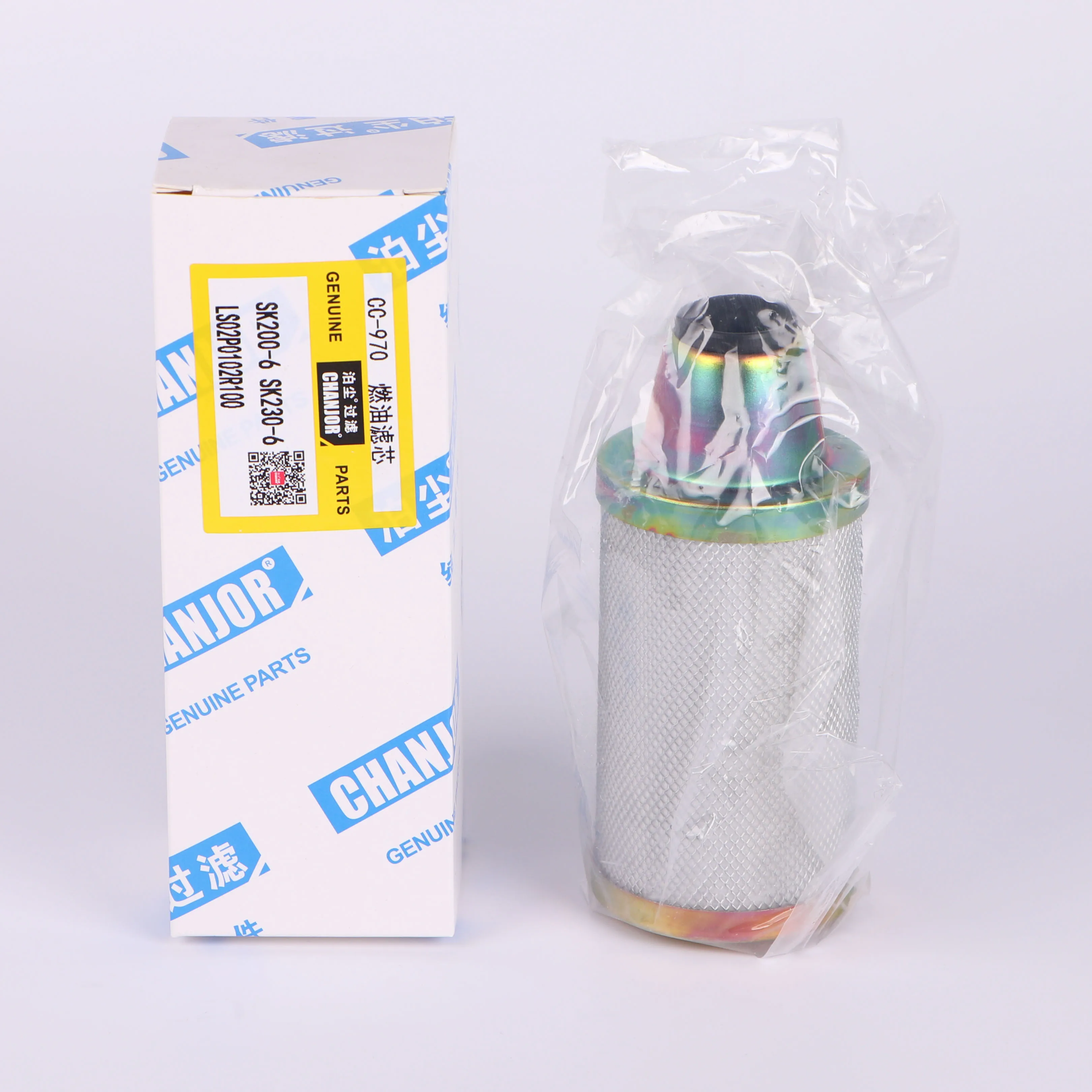 CC-970 CHANJOR excavator diesel fuel filter LS02P0102R100 YA00002973 for KOBELCO SK200-3