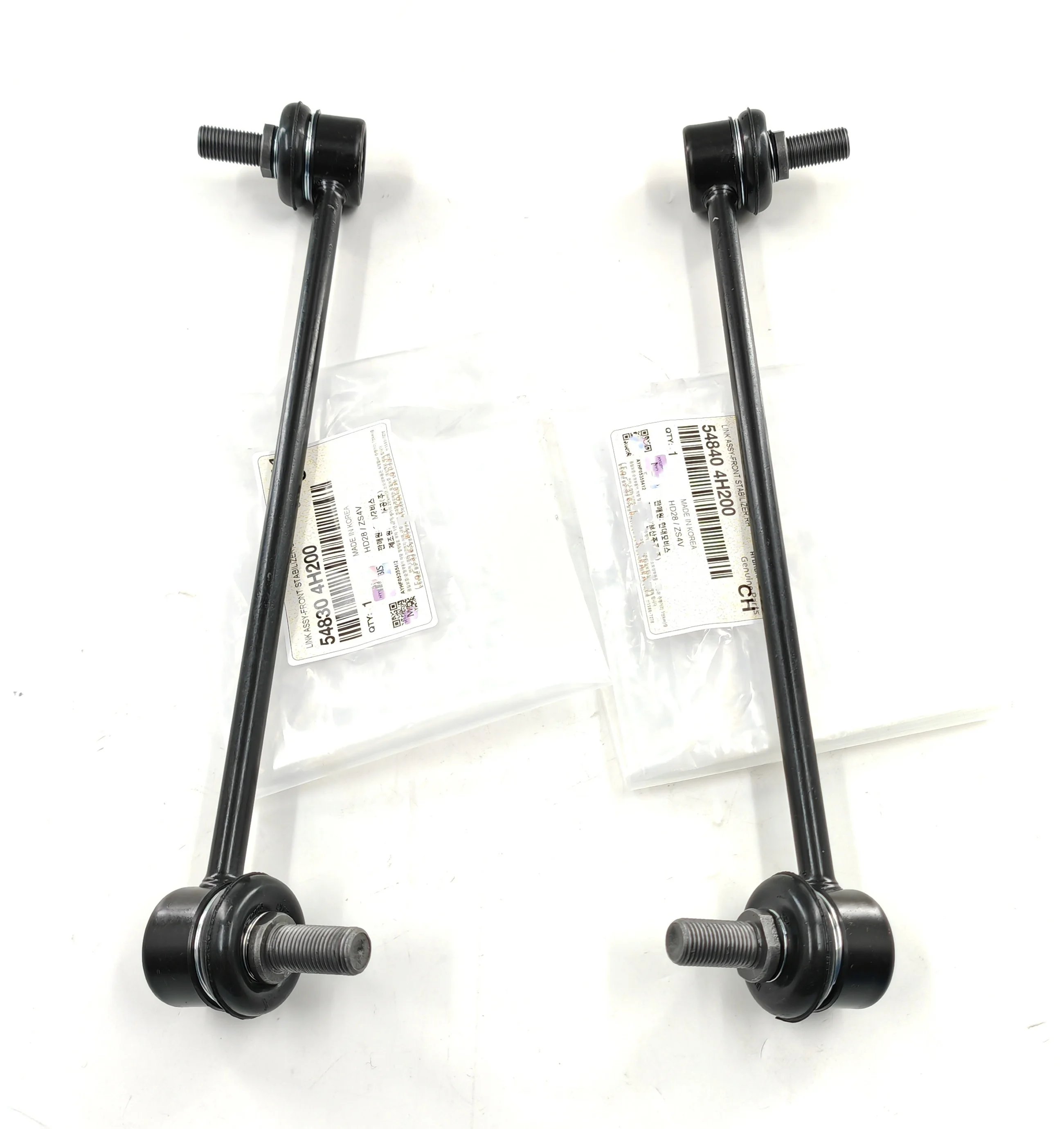 High quality korean car parts stabilizer bar connector 54830-4H200 548404H200 for Kia Hyundai