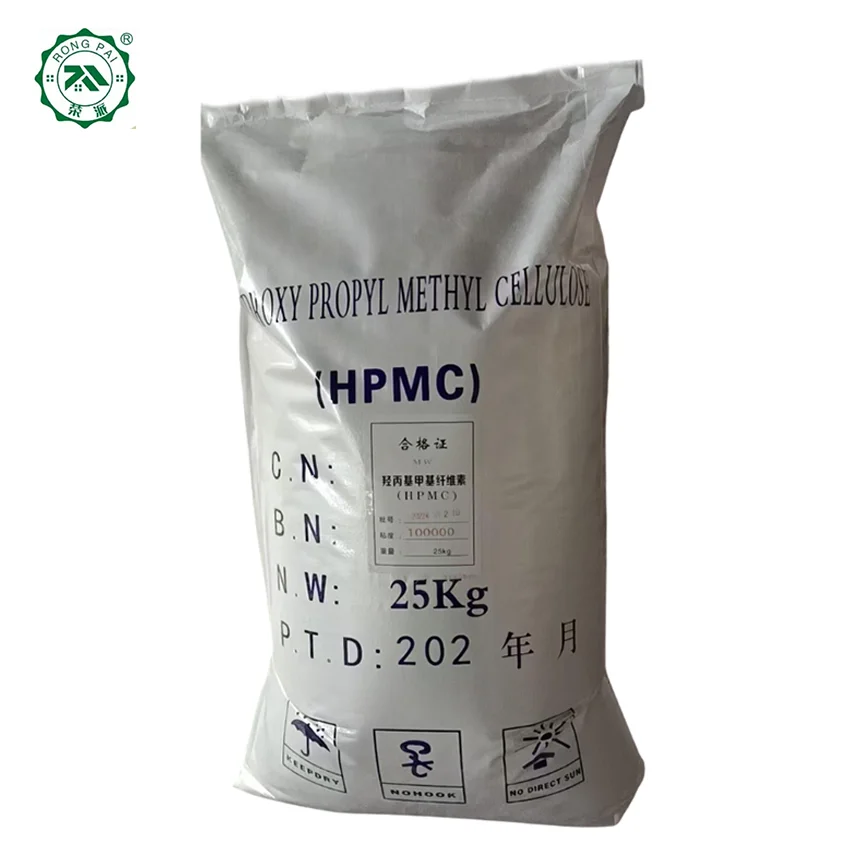 High Quality Hydroxypropyl Methyl Cellulose Hpmc powder