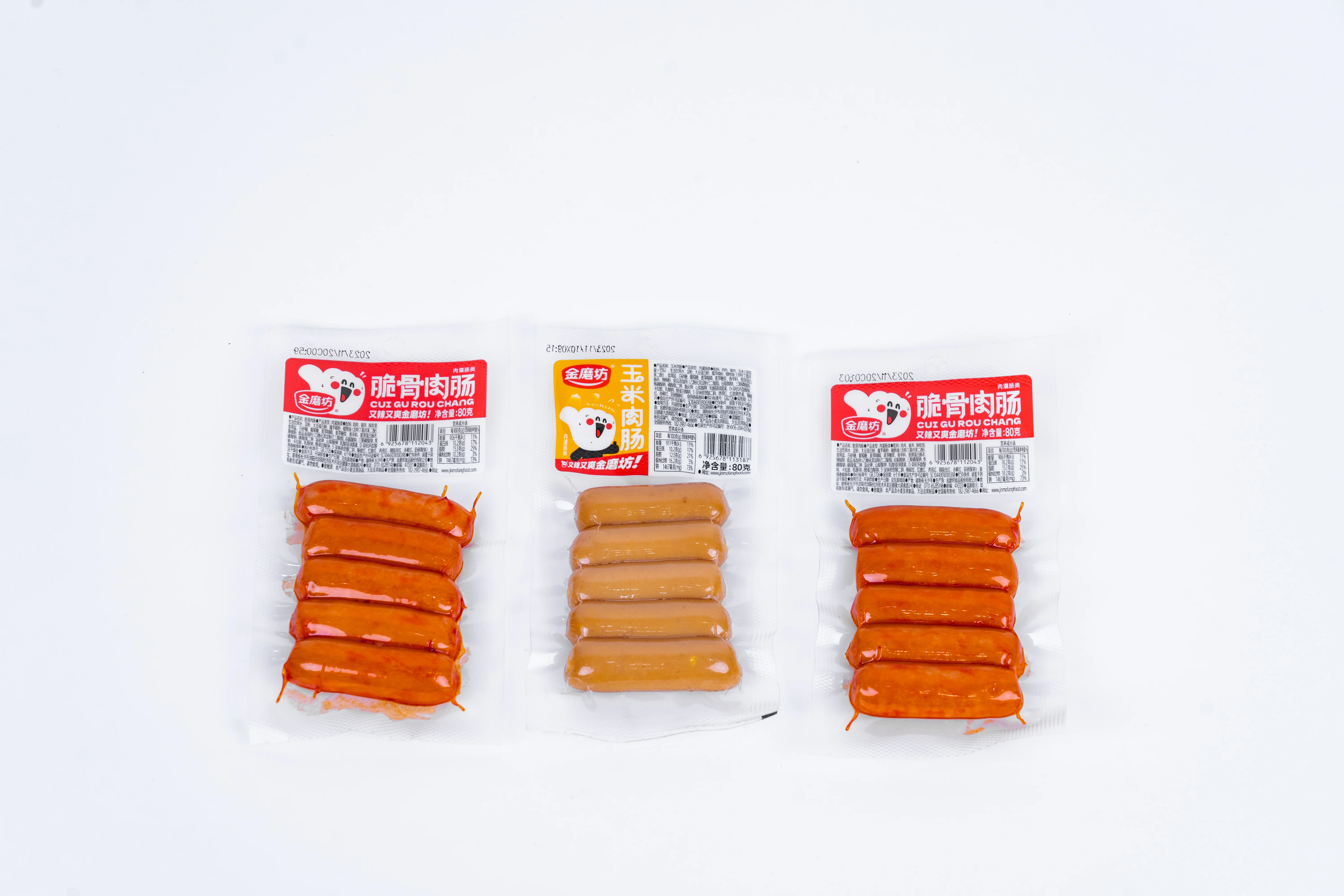 Multilayer PA/EVOH/PE High Barrier Thermoforming Plastic Roll Film Transparent packing materials  for food grade wrapping film