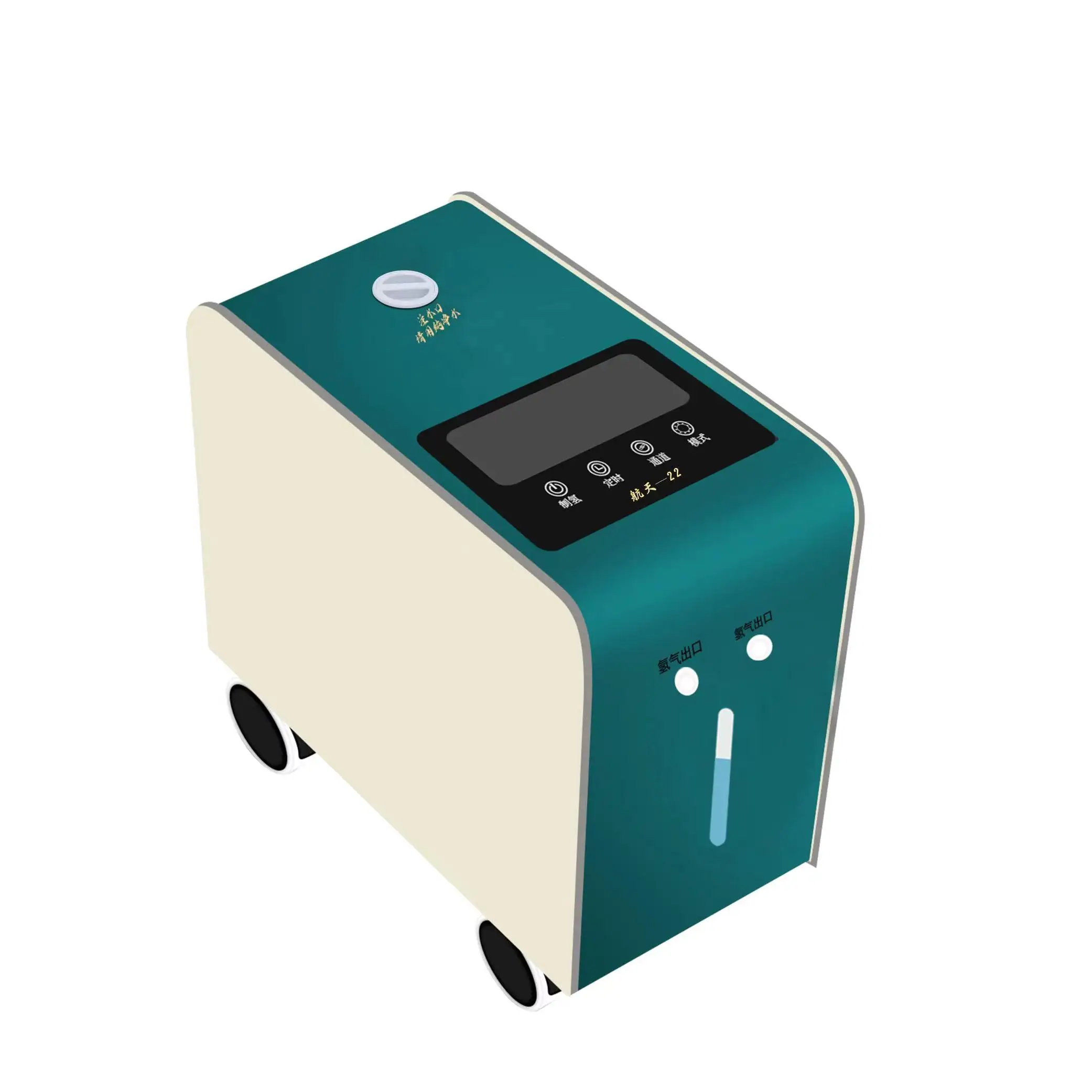 Hydrogen fuel cell system for drone prius 3rd generation oxygen sensor hydrogen generator 5kw