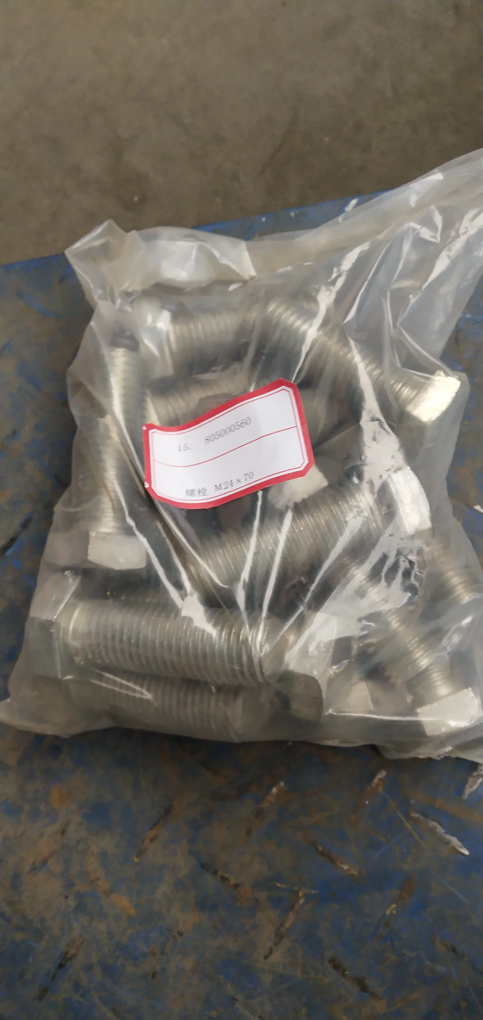 XC MG 262J 263J Road Roller Construction Machinery Spare Parts 805000560 Bolt M24X70