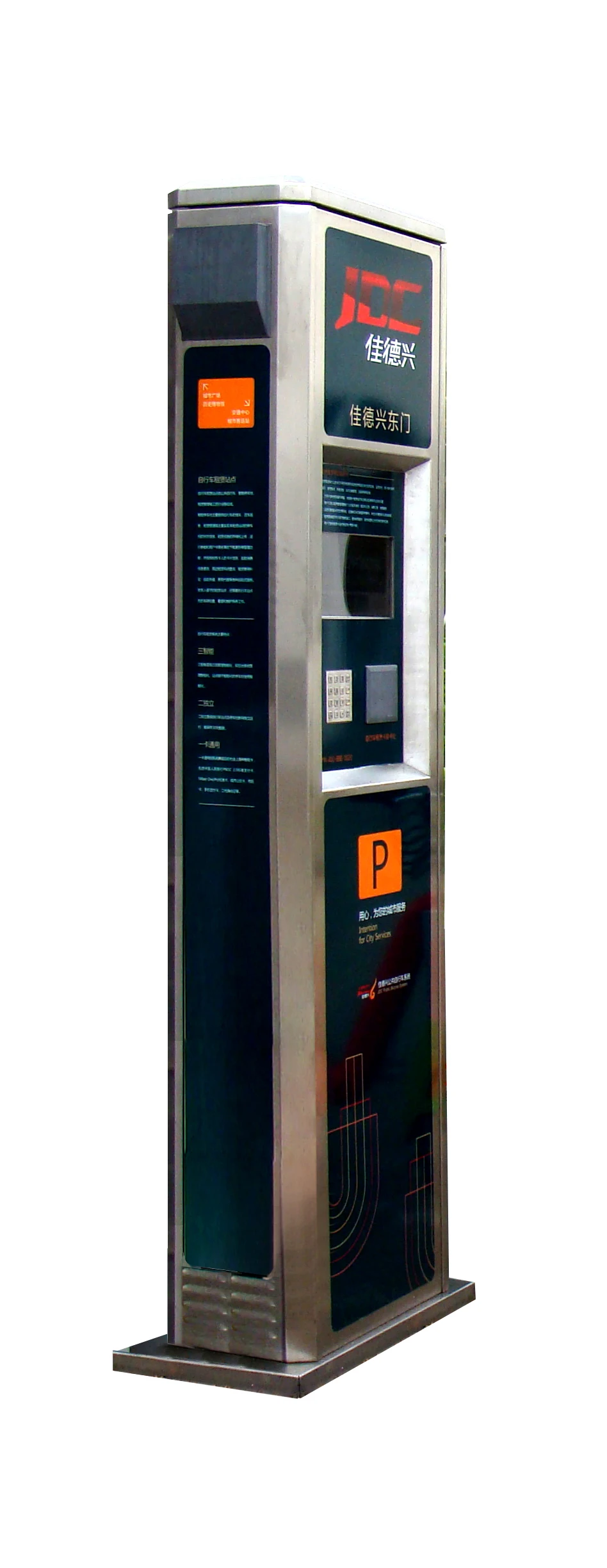 TDJDC china public bike Management box can load into bike key management system with stainless steel outer box