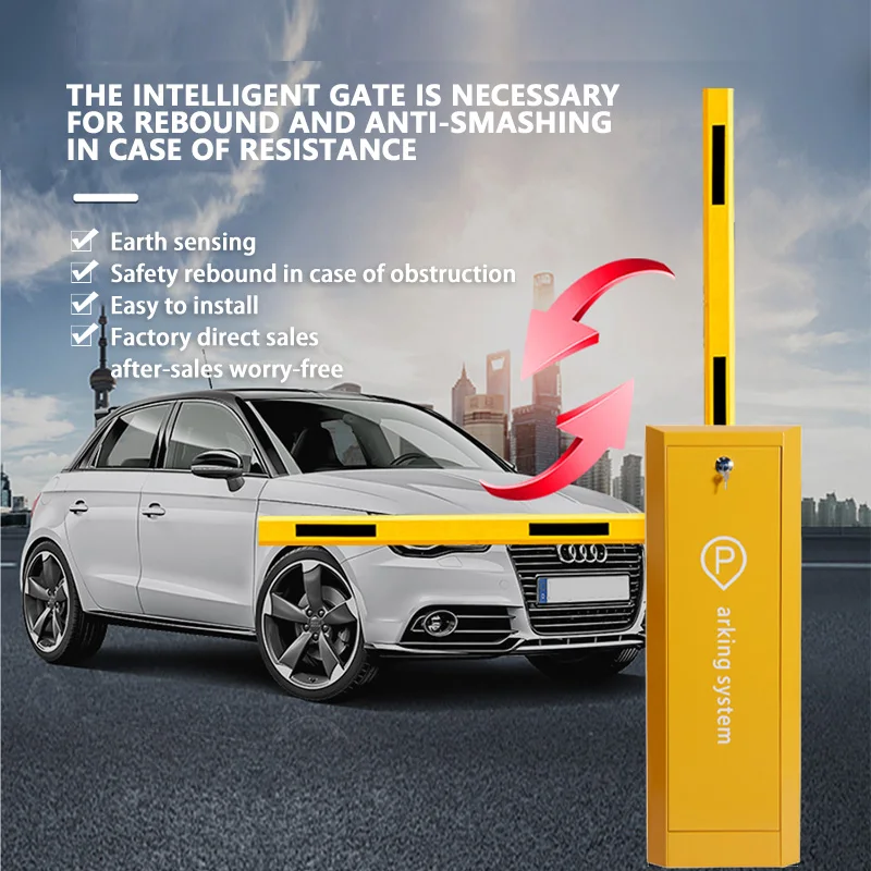 Автостоянка с системой RFID 6 м