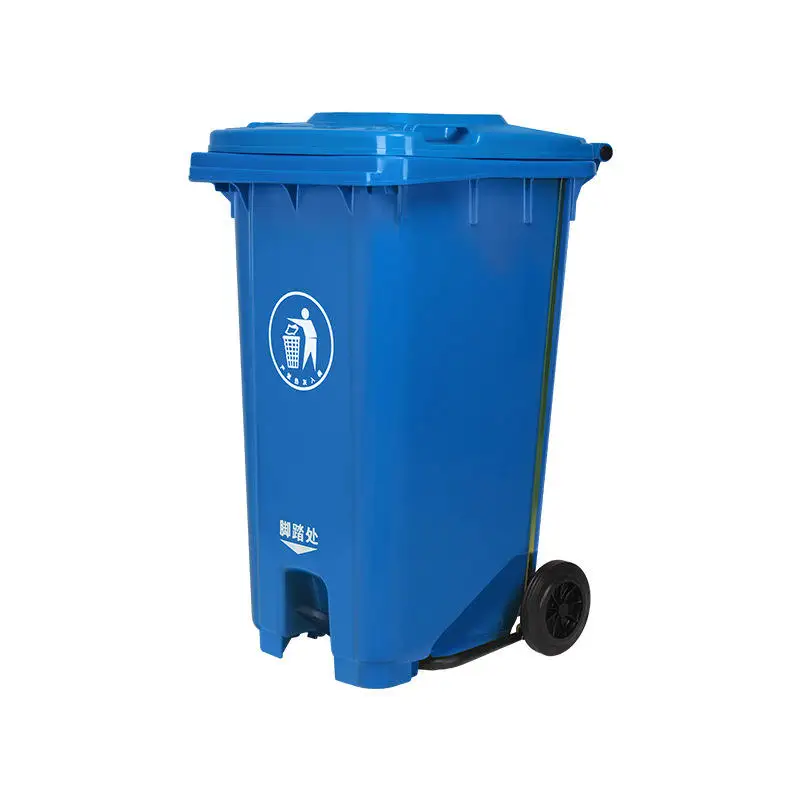 High quality 240 liter wheelie garbage collection bin pedal plastic trash can General garbage gardening garbage recycling bin