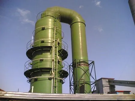 
sulfur/sulphur removal unit for removing sulphur from natural gas 