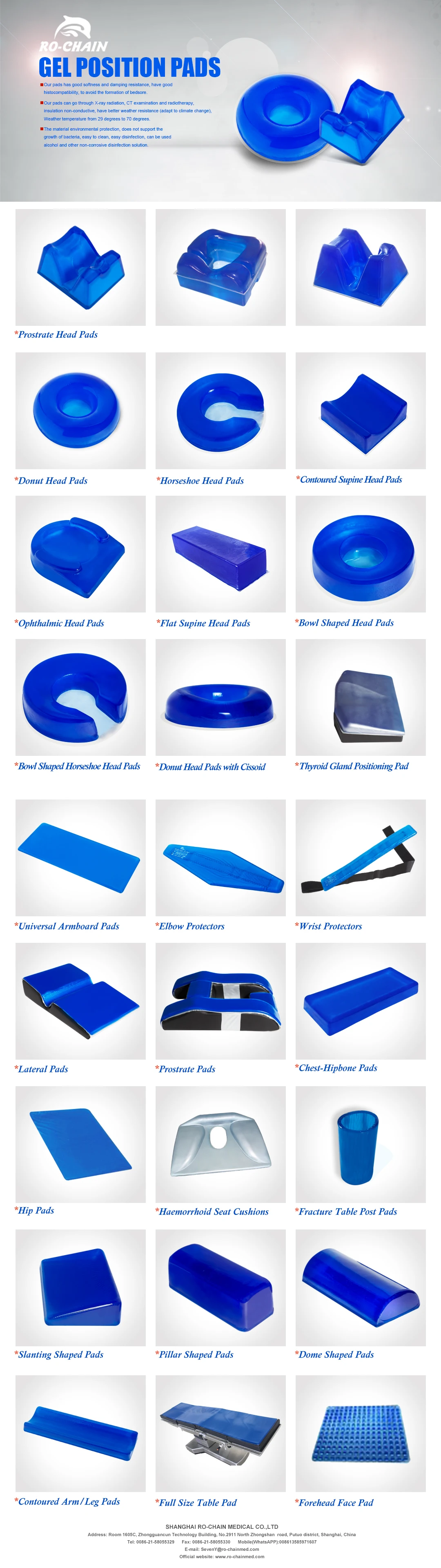 4101-13 Operation table positioning Dome Shaped Pads