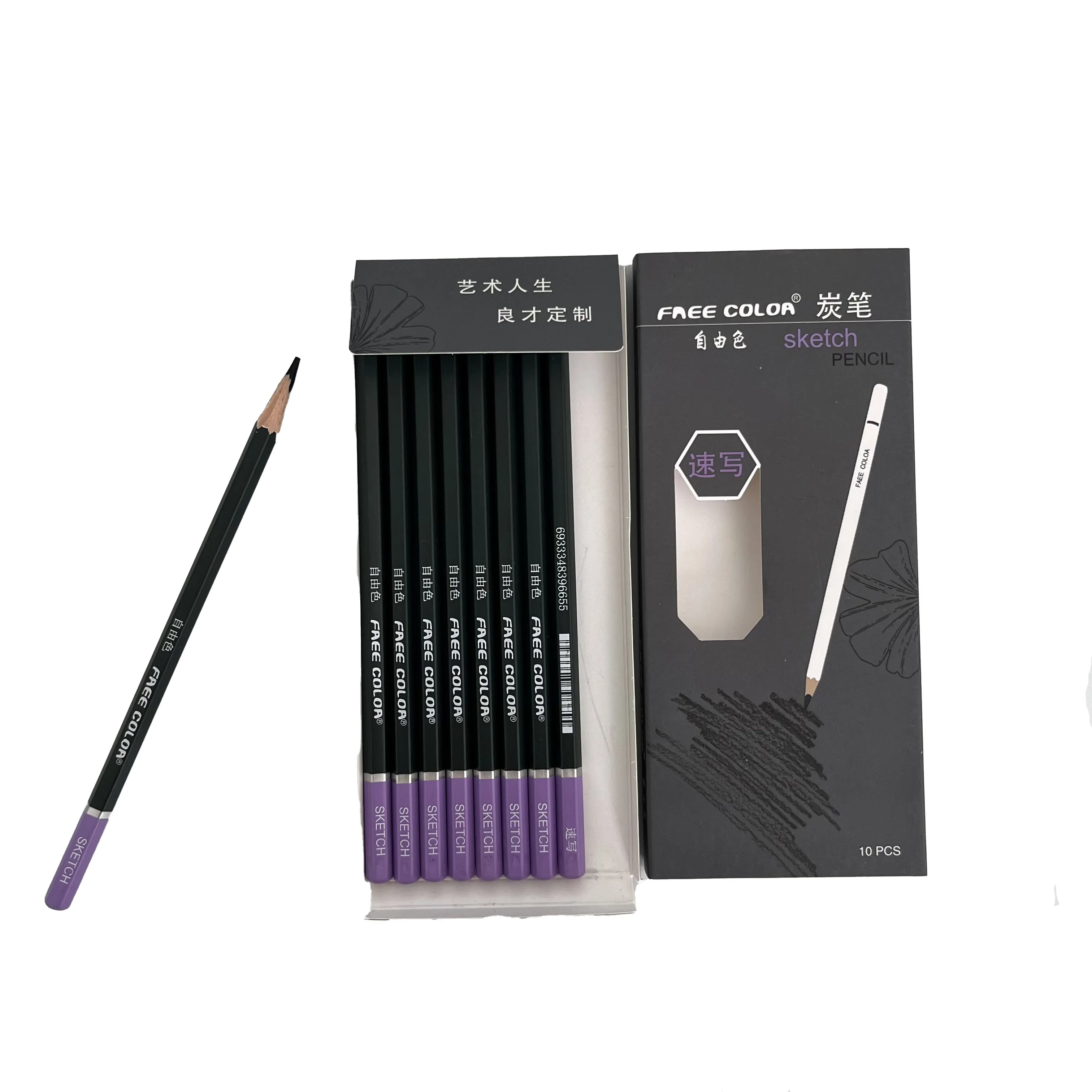 Wholesale Professinal Sketching Pencils For Artist High Quality Wooden Charcoal Pencils Set For Sketching