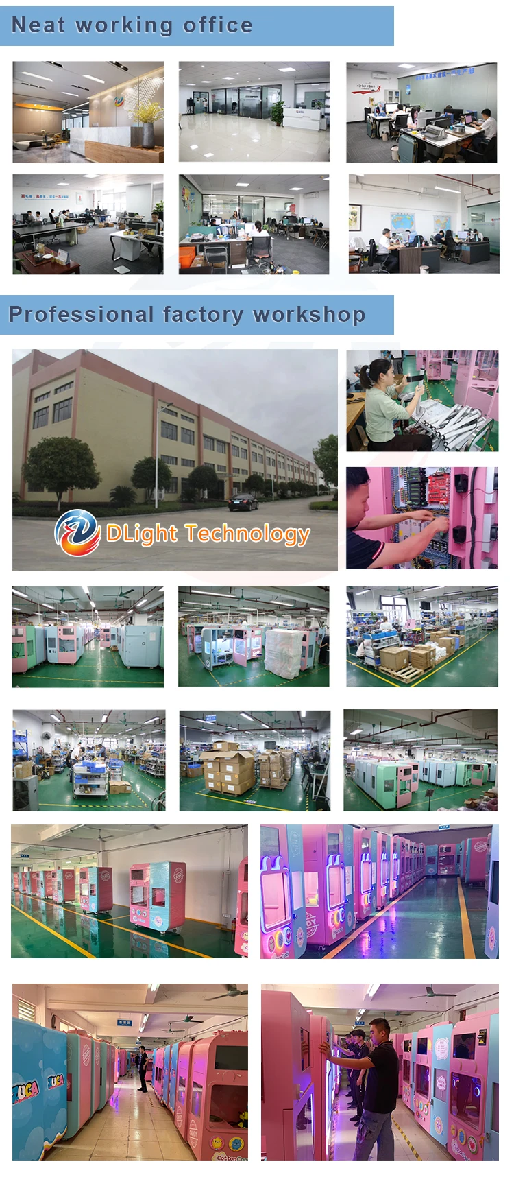 Cotton Candy Machine Factory