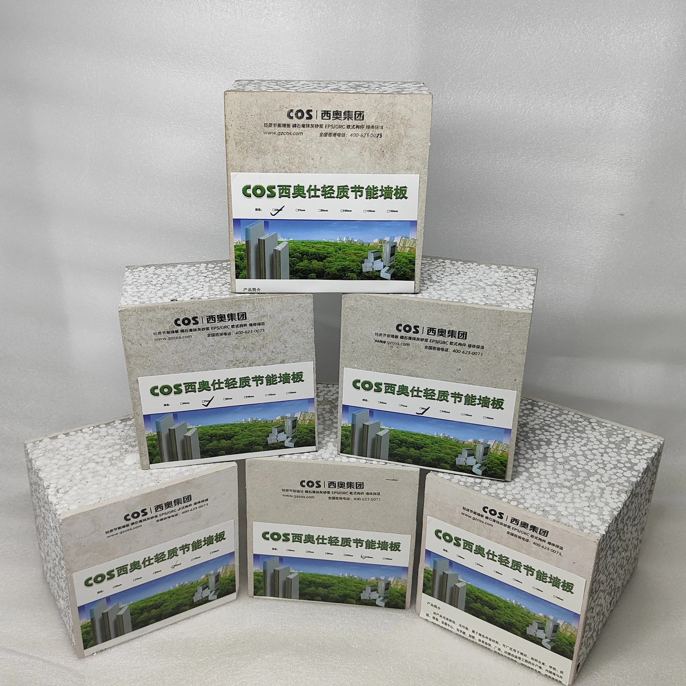 100mm EPS sandwich panel