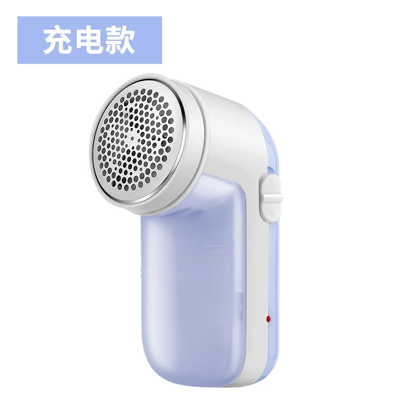 Home Use Hairball Trimmer Electric Lint Remover Portable Fabric Shaver Machine