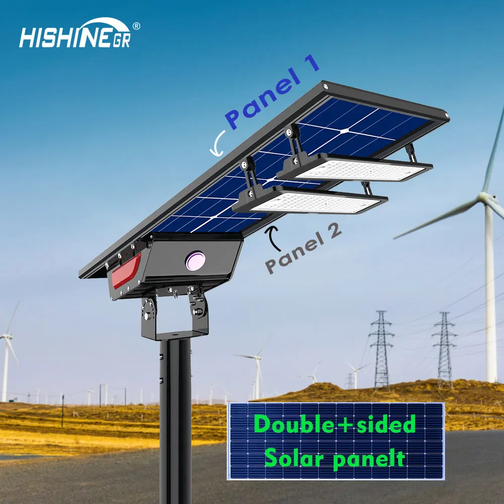 Hishine 80W 180LMW Solar Street Light 5 Years Warranty LED Solar Street Lights Outdoor Led Street Light with Solar Panel