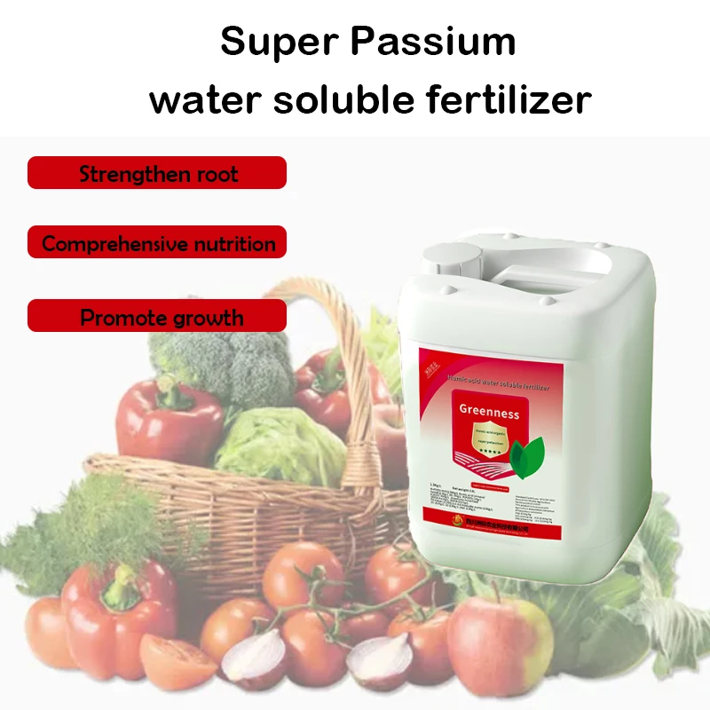 Акция, фолиевое удобрение npk 100 100 420, сельскохозяйственное цветочное удобрение с высоким содержанием калия, гуминовая кислота для фермерского сада
