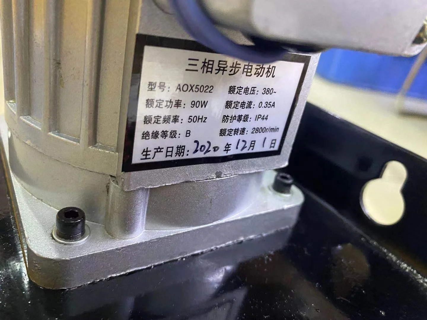 Electric lubricator gear pump central lubrication system electric oil lubrication pump for lathe machine