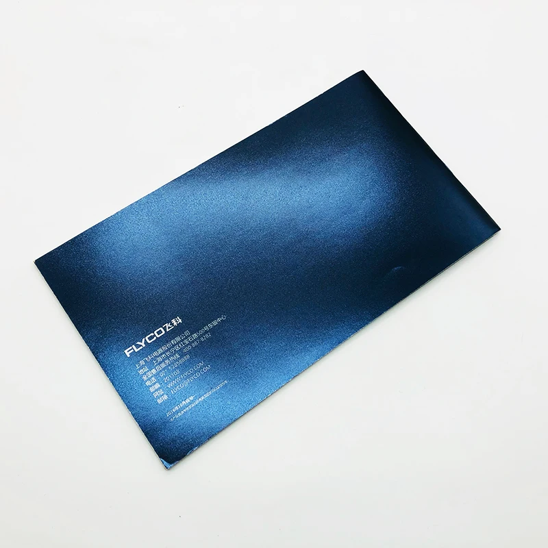 
Glossy Frosted Luxury Saddle Stitch Products Advertising Brochure Book 