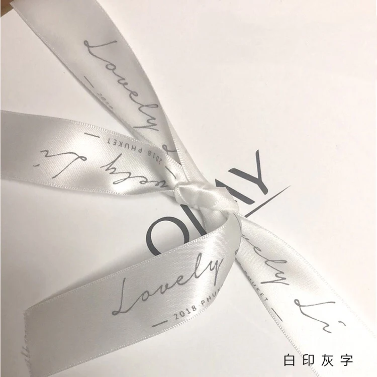  Embossed Silver Foil Printed Grosgrain Ribbon with Custom Logo