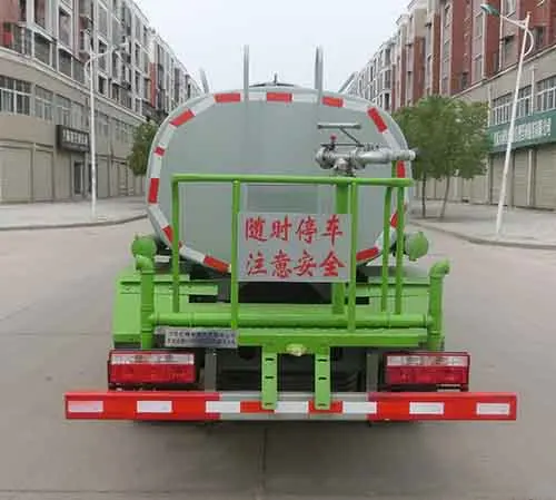 Dongfeng Greening Spray Truck Multi-Functional Diesel 4x2 Drive for Dust