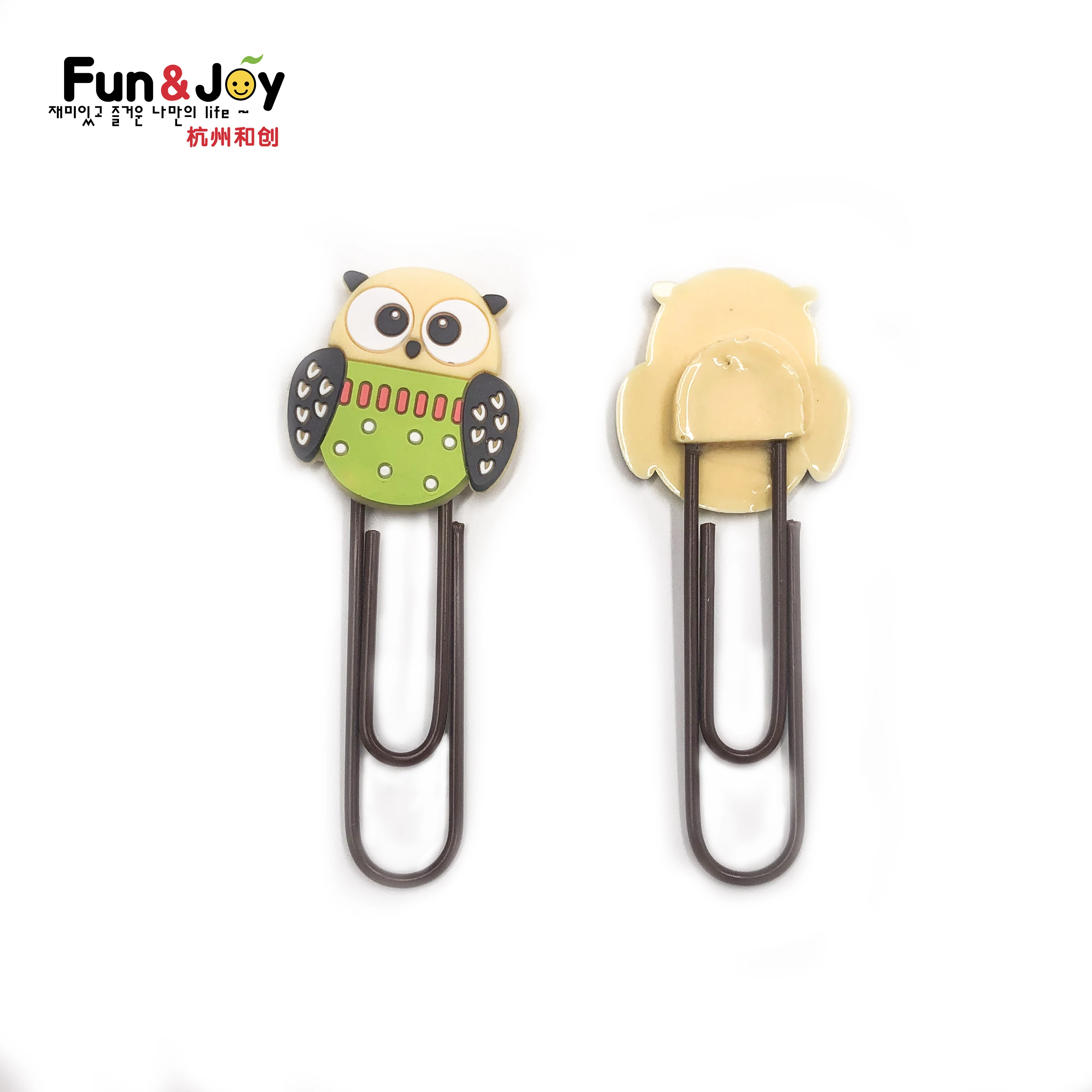 
Fun&Joy Stationery Customized Big Owl Pvc Soft Bookmark Mini Bookmark 