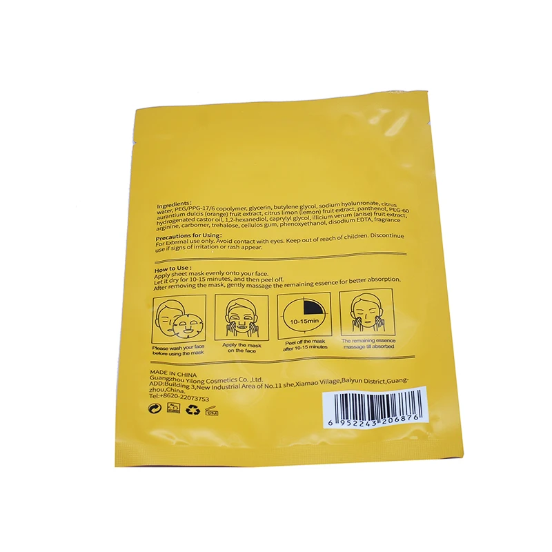 
private label organic skin care custom face ma-sk sheet fruit ma-sks repair moisturize gentle emollient facial ma-sk 