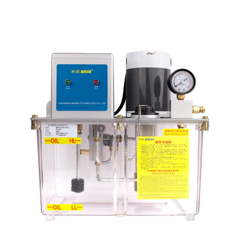 MIRAN DC24V Automatic Grease  Pump Customized Central Lubrication System