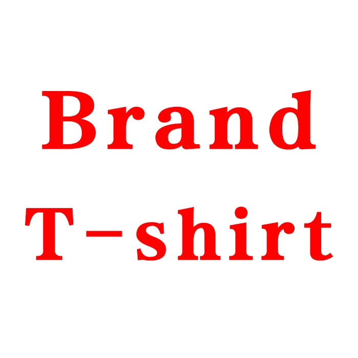 2021 Новый стиль Роскошная Футболка дизайнерская футболка известные бренды для женщин оптовая продажа