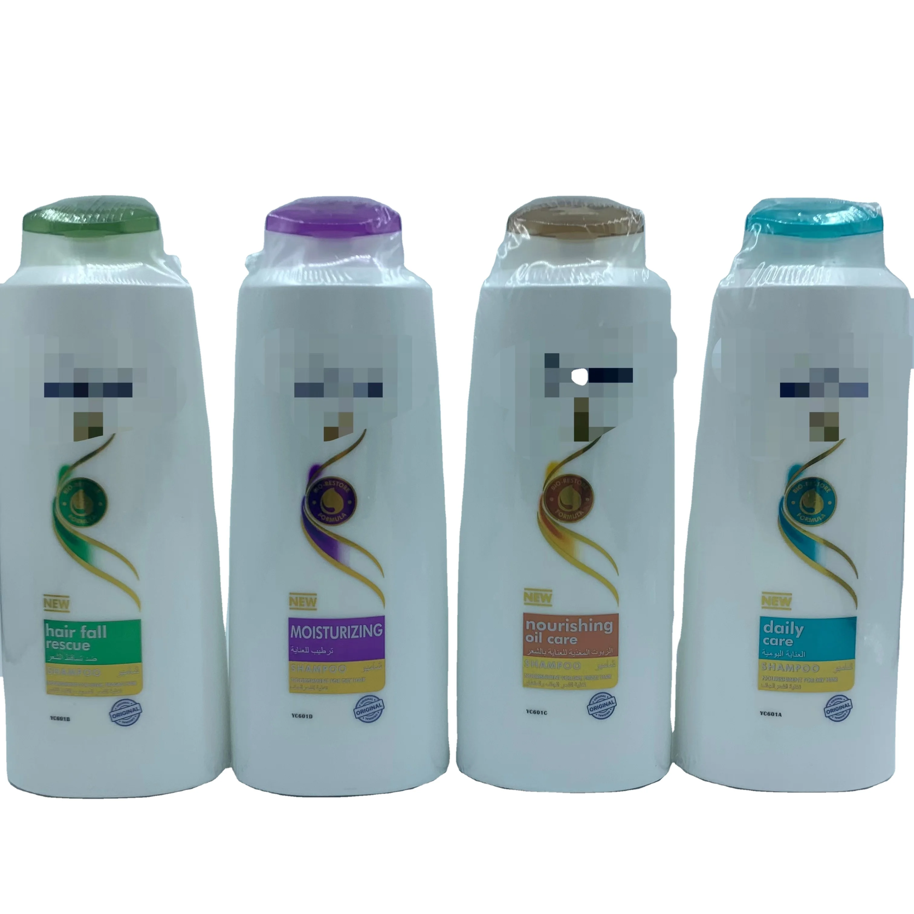 OEM Private Label Wholesale Shampoo Hair Conditioner Refreshing Soft Hair Cleansing Shampoo