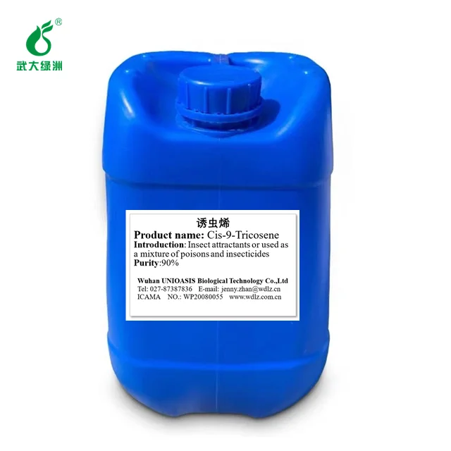 90%TC Insect pheromone insect attractant Tricosene C23H46 CAS 27519-02-4 cis-9-Tricosene; Muscamone