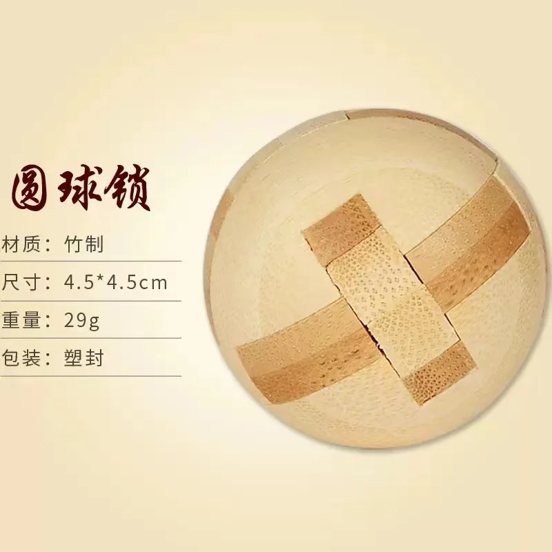 Creative Brain Teaser Puzzle Bamboo 3D Football Stadium Puzzle For Kids Educational