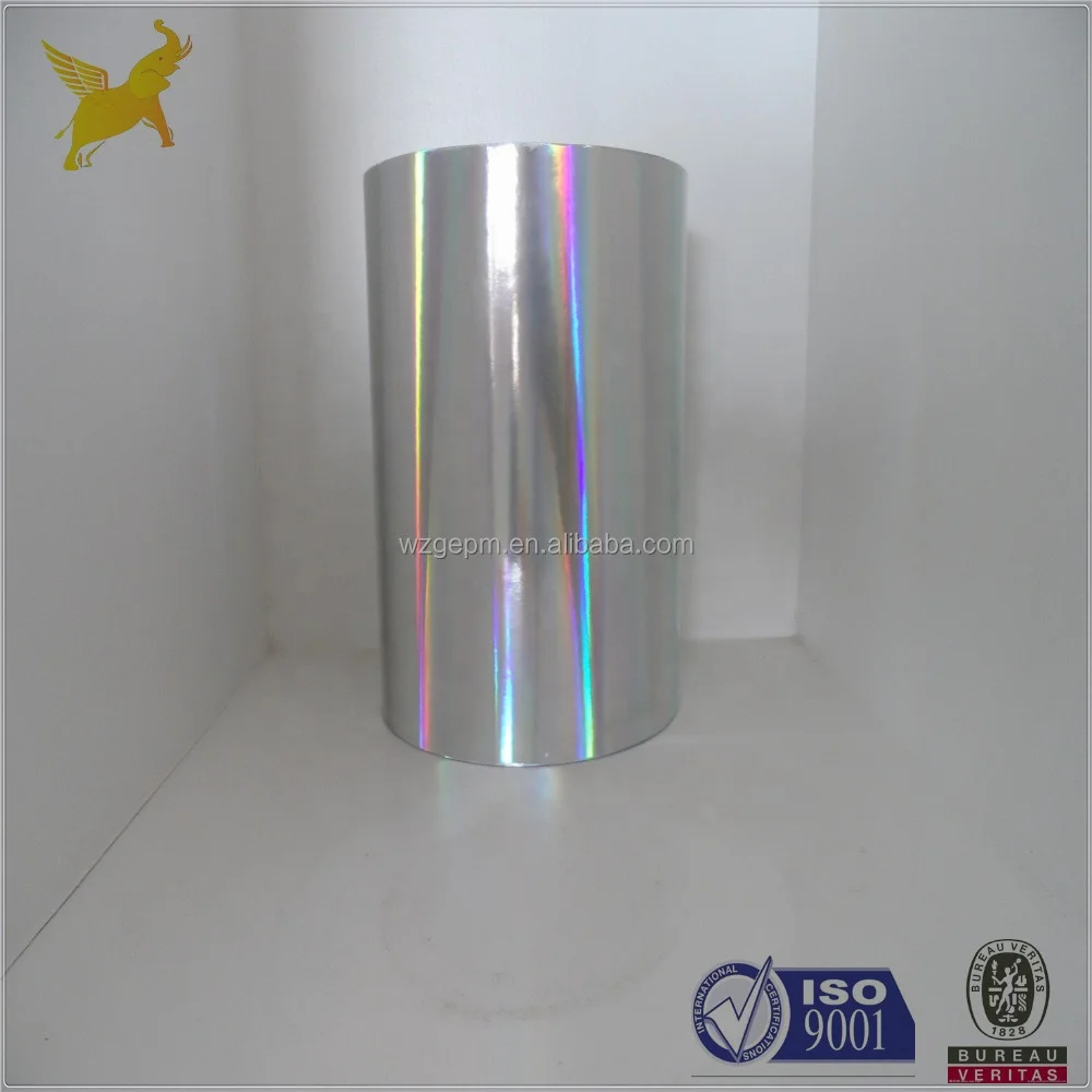 68gsm embossed plain  metallized paper