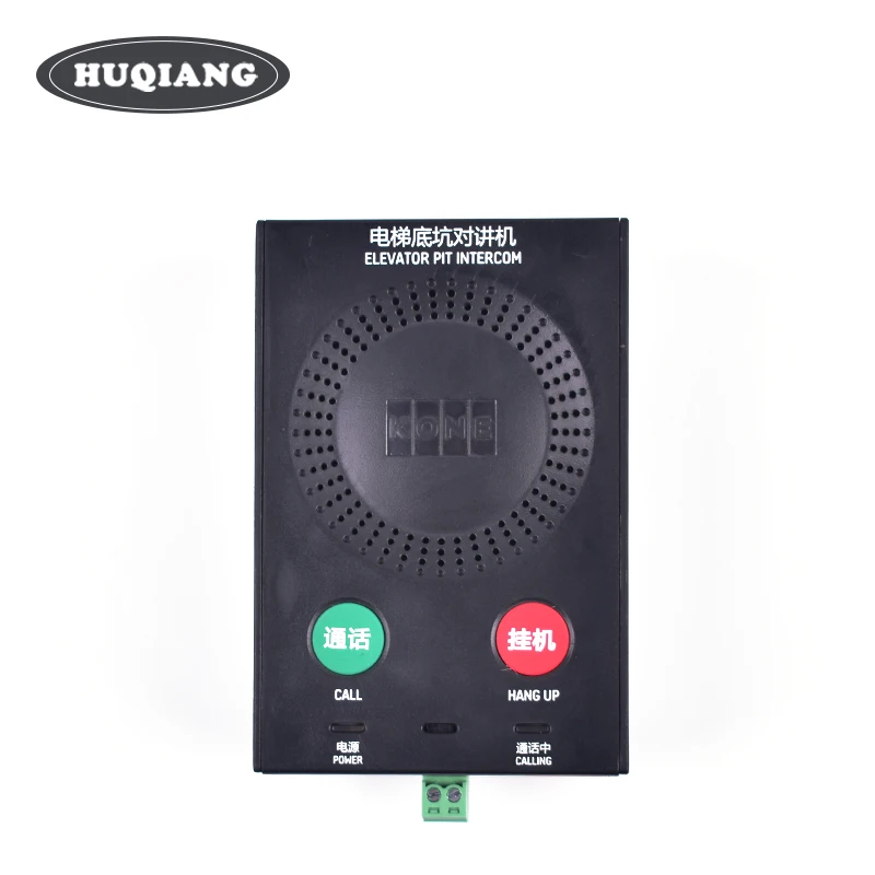 Запасные части для лифта Kone рация KCE Five-party KM51621859G01/G02/G03/G04/G05/G31/G32