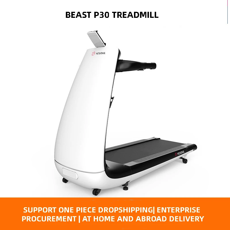 Energetic home treadmill machine foldable treadmill